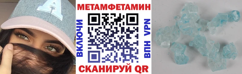 Купить закладки Задонск Амфетамин Premium