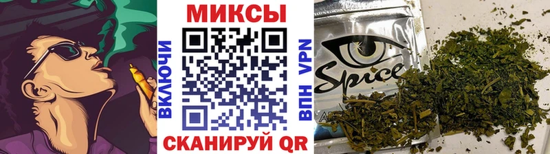 Купить где  Задонск  Бутират оксибутират 