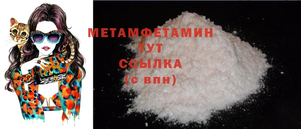 PSILOCYBIN Куйбышев