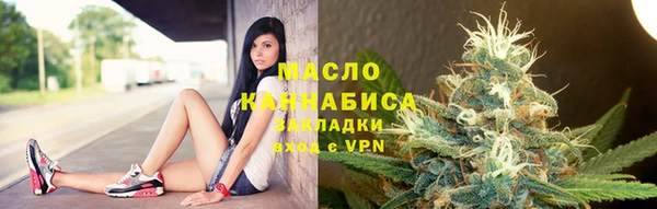 СК Краснослободск