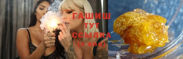 СК Краснослободск