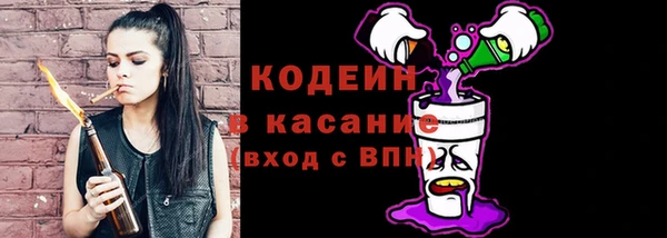 PSILOCYBIN Куйбышев