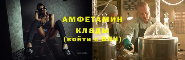 СК Краснослободск