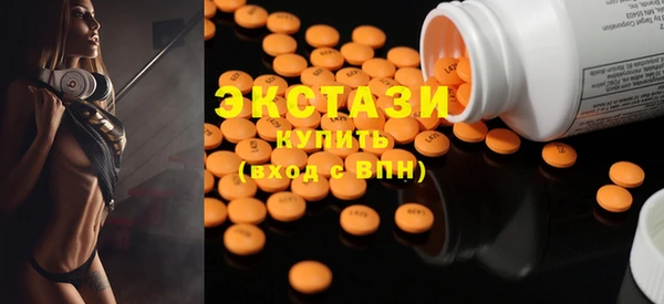 PSILOCYBIN Куйбышев