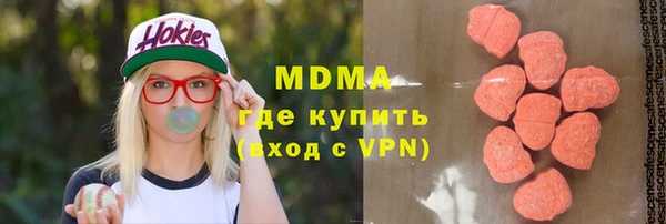 СК Краснослободск