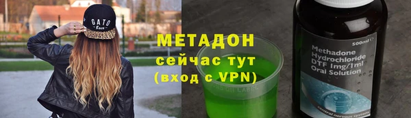 СК Краснослободск
