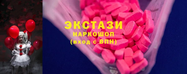 амф Кулебаки