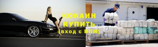круглые Кукмор