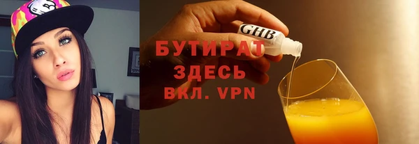 круглые Кукмор