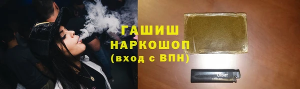 PSILOCYBIN Куйбышев