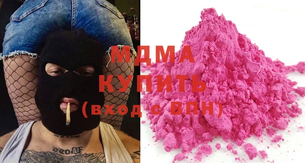 круглые Кукмор