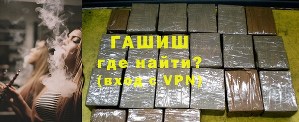 прущие грибы Краснотурьинск