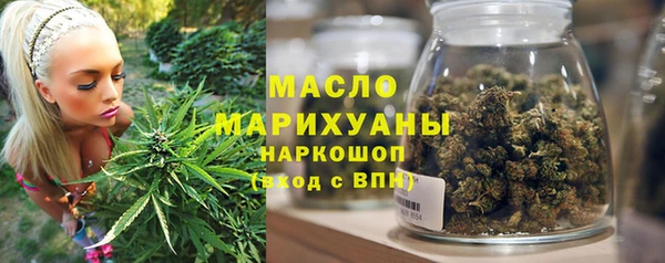 прущие грибы Краснотурьинск