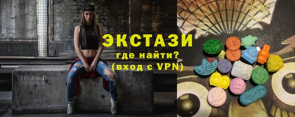 круглые Кукмор