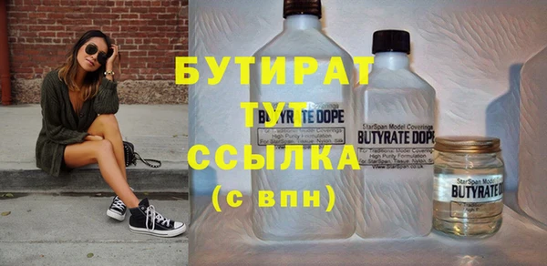 PSILOCYBIN Куйбышев