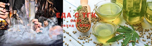 СК Краснослободск