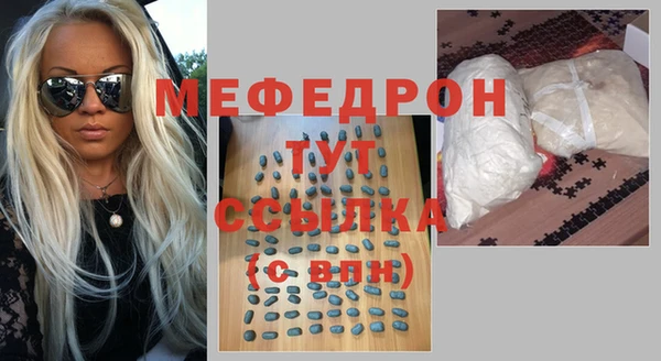 круглые Кукмор