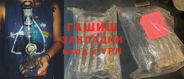 PSILOCYBIN Куйбышев
