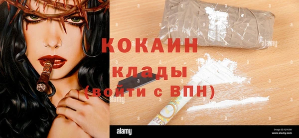 амф Кулебаки