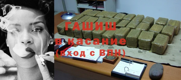 прущие грибы Краснотурьинск