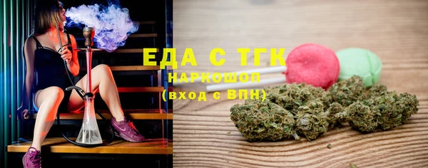 PSILOCYBIN Куйбышев