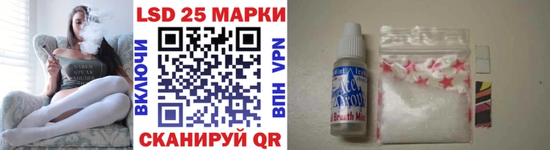 Купить где  Задонск  Наркотические марки 1500мкг 