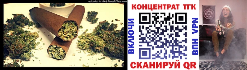 Дистиллят ТГК гашишное масло  Купить  Задонск 